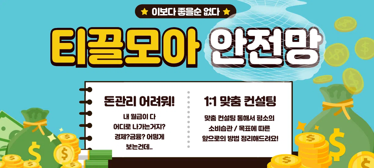 모임 이미지 1