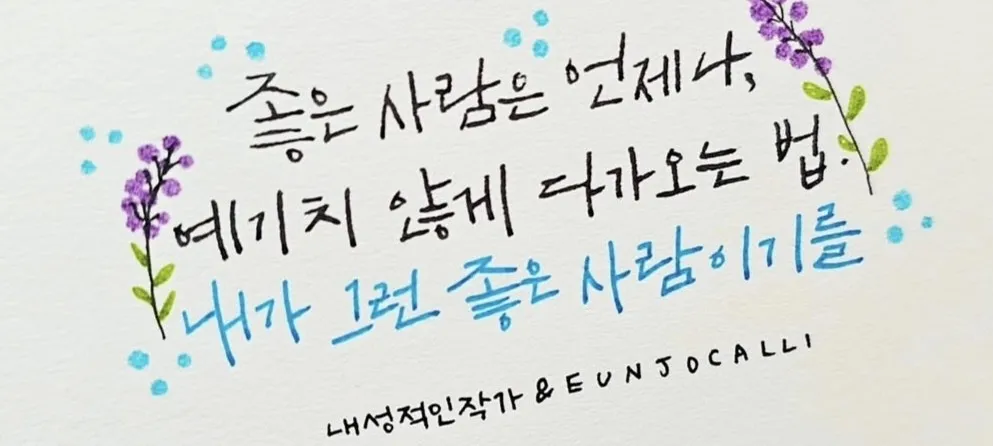 모임 이미지 1