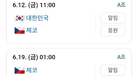 정모 대표 이미지