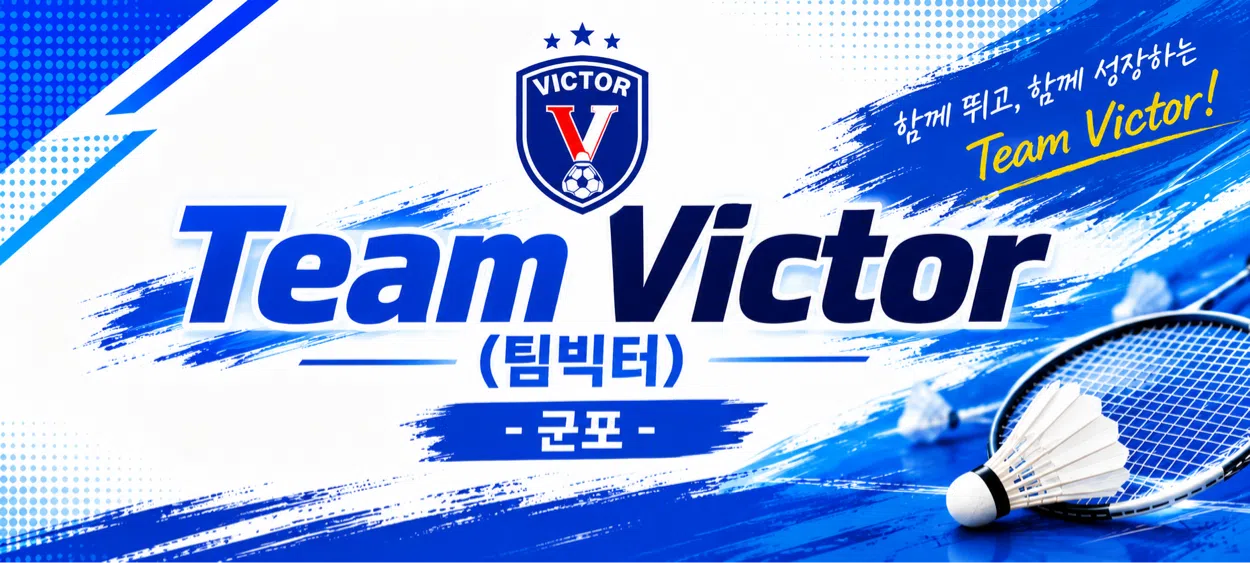 모임 이미지 1