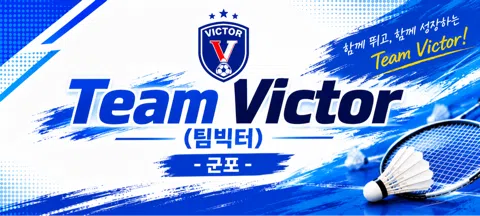 모임 대표 이미지