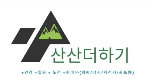 정모 대표 이미지