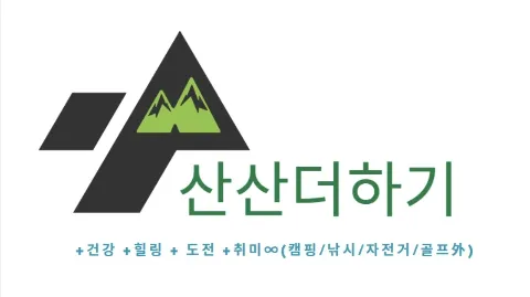 정모 대표 이미지