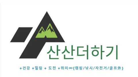 정모 대표 이미지