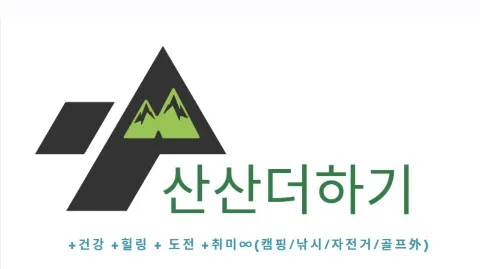 정모 대표 이미지