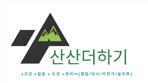 정모 대표 이미지
