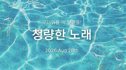 정모 대표 이미지