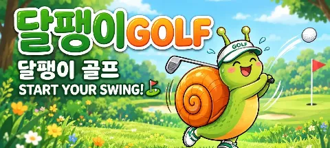 모임 대표 이미지