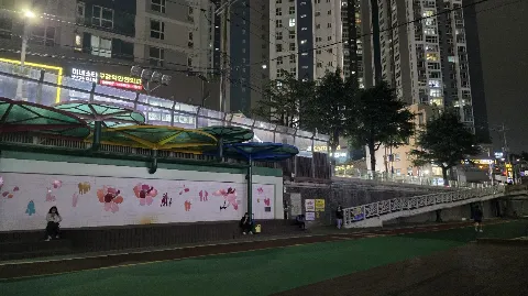 정모 대표 이미지
