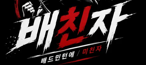 모임 대표 이미지