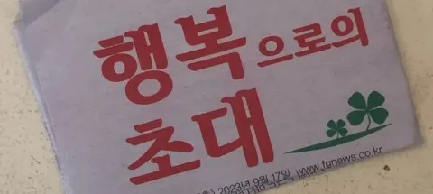 모임 대표 이미지