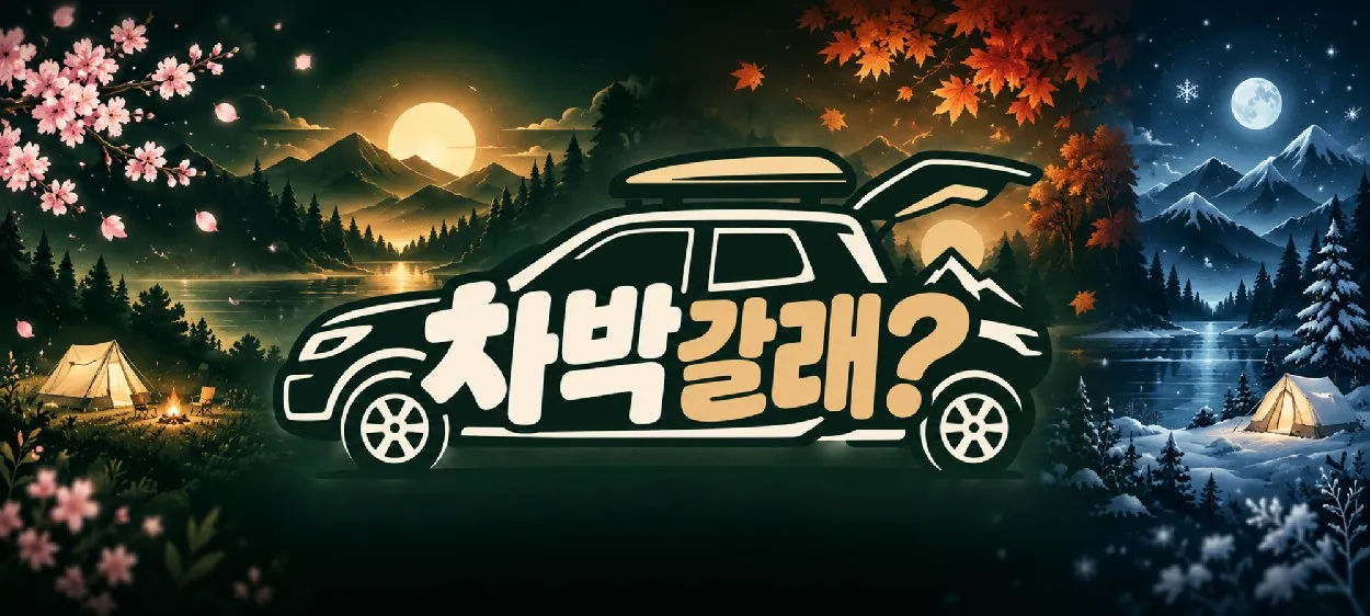 모임 이미지 1