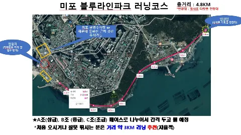 정모 대표 이미지