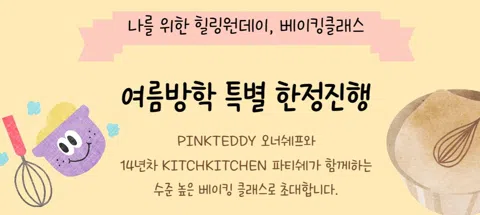모임 대표 이미지