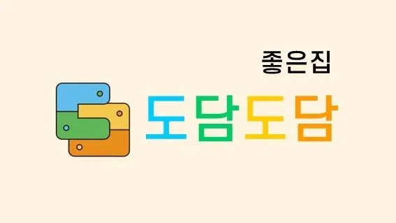 정모 대표 이미지