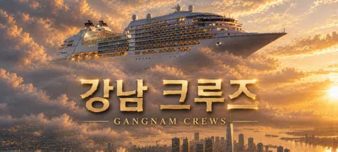 모임 대표 이미지
