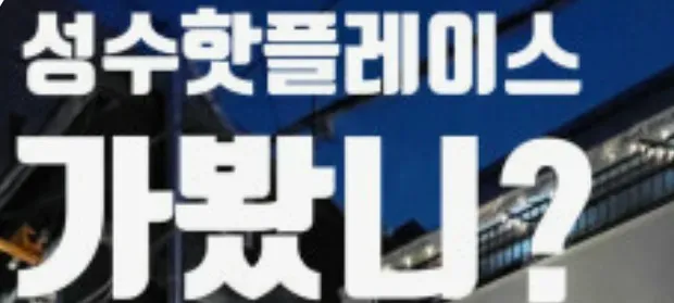 모임 대표 이미지