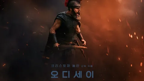 정모 대표 이미지