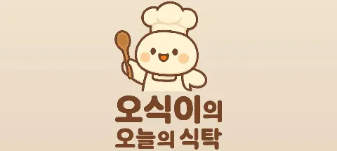 모임 대표 이미지