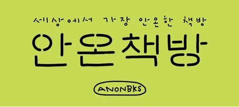 모임 대표 이미지