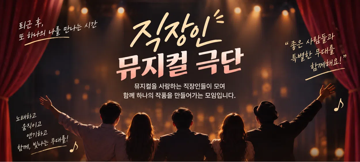 모임 이미지 1