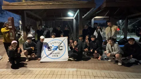 정모 대표 이미지