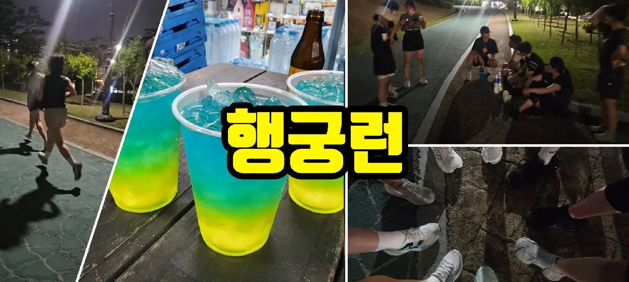 모임 이미지 1
