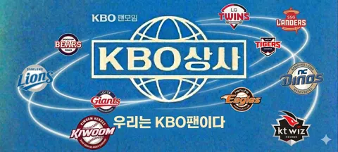 모임 대표 이미지