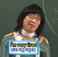member face