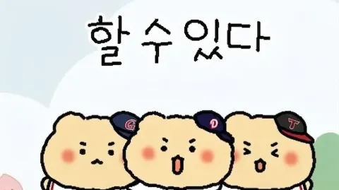 정모 대표 이미지