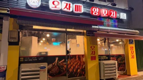 정모 대표 이미지