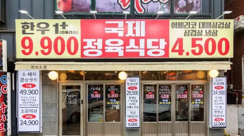 정모 대표 이미지