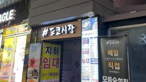 정모 대표 이미지