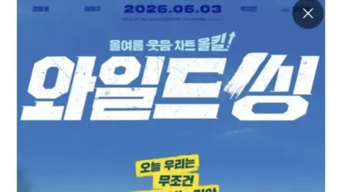 정모 대표 이미지