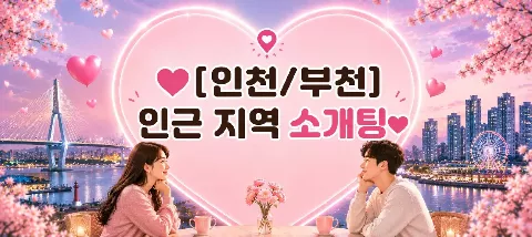 모임 대표 이미지