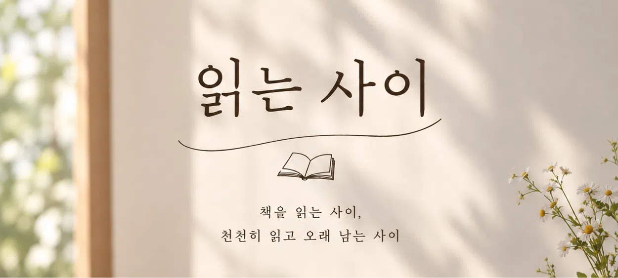 모임 이미지 1
