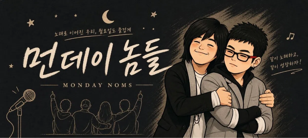 모임 이미지 1