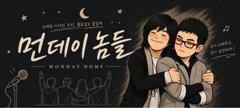 모임 대표 이미지