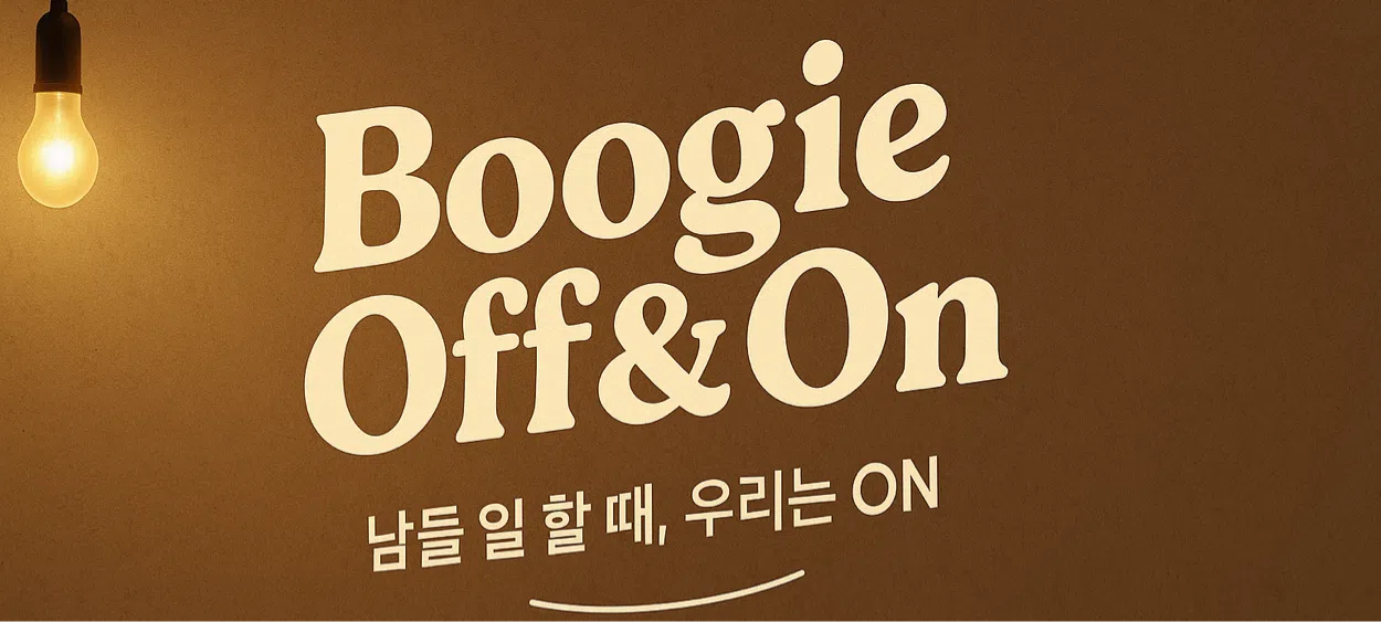 모임 이미지 1