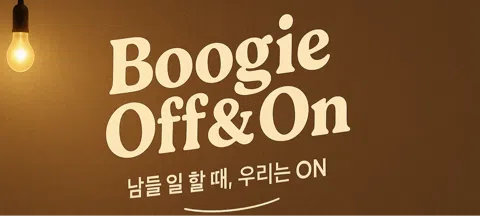 모임 대표 이미지