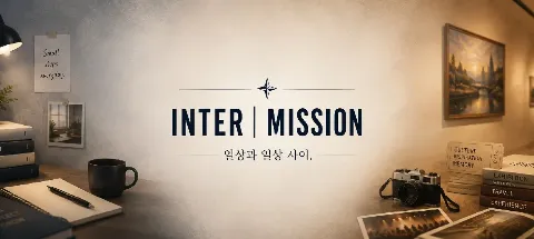 모임 대표 이미지