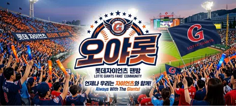 모임 대표 이미지