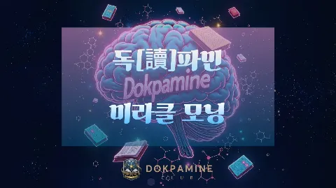 정모 대표 이미지