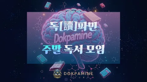 정모 대표 이미지