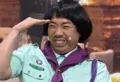 member face