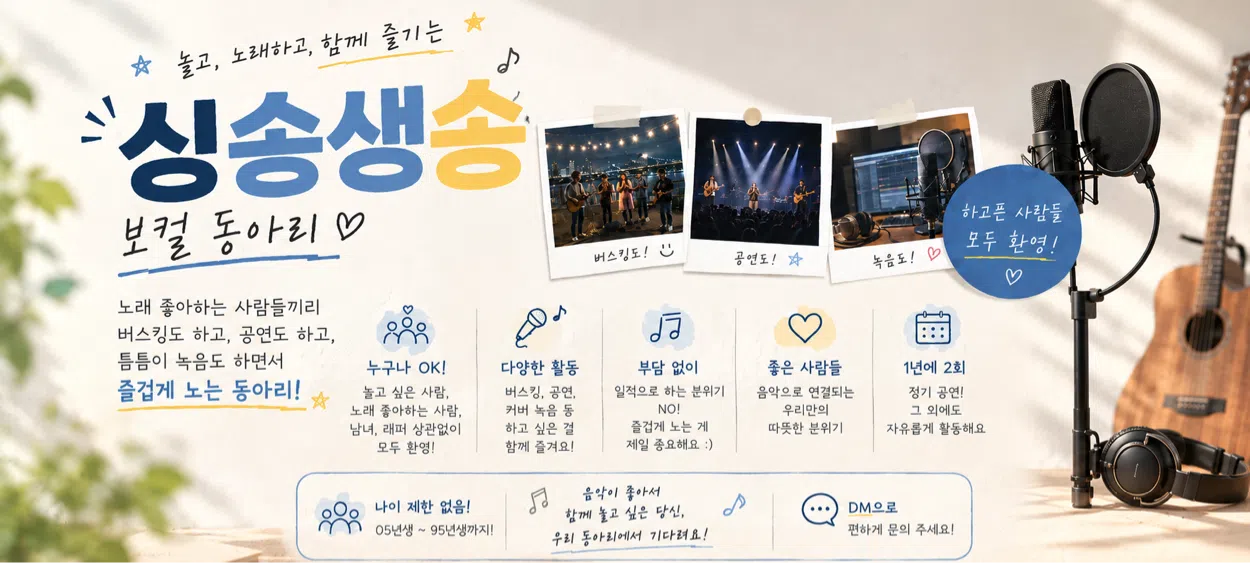 모임 이미지 1