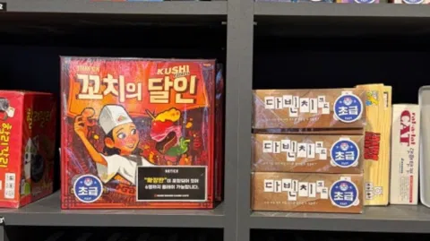 정모 대표 이미지