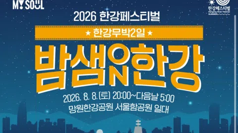 정모 대표 이미지
