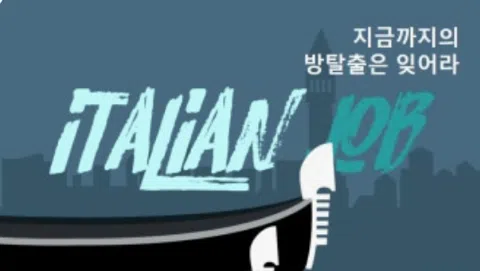 정모 대표 이미지