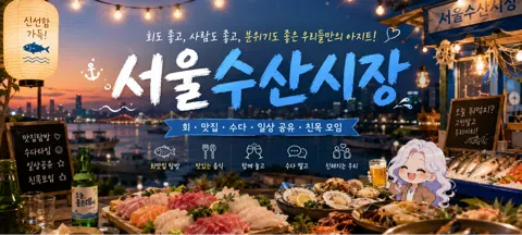 모임 대표 이미지